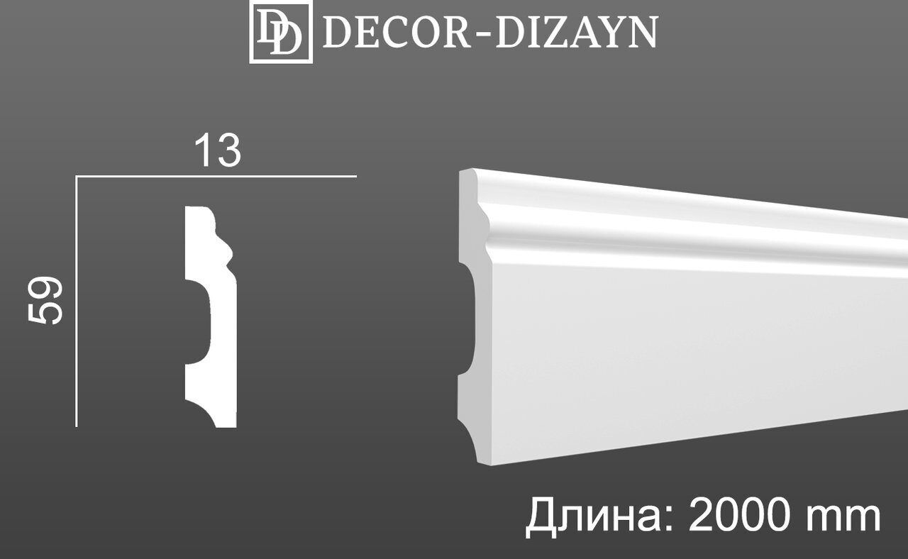 Плинтус decor dizayn