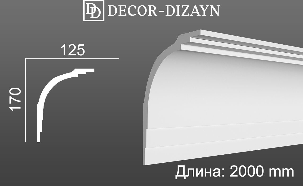 Decor dizayn dd904