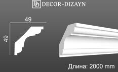 DD05 карниз Decor Dizayn