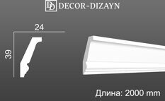 DD24 карниз Decor Dizayn