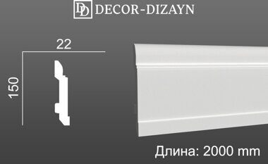 DD702 плинтус Decor Dizayn